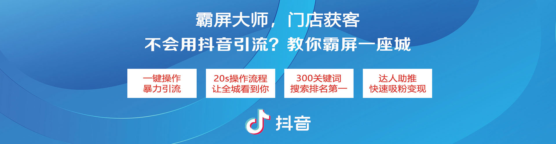 安龙sem专员