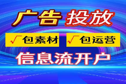 深度解析百度竞价推广的转化效果——以某汽车品牌为例