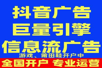 SEM服务在旅游行业的应用案例